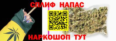 альфа пвп VHQ Среднеуральск