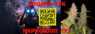 альфа пвп VHQ Среднеуральск