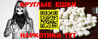 альфа пвп VHQ Среднеуральск