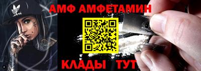 альфа пвп VHQ Среднеуральск