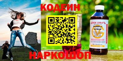 альфа пвп VHQ Среднеуральск