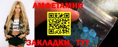 шишки Старая Купавна