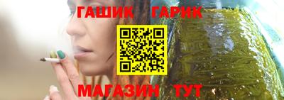 альфа пвп VHQ Среднеуральск