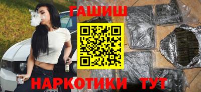 альфа пвп VHQ Среднеуральск