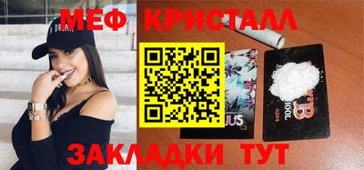 альфа пвп VHQ Среднеуральск
