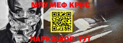 шишки Старая Купавна