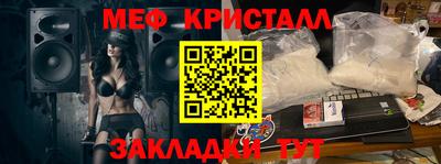 шишки Старая Купавна