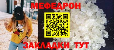альфа пвп VHQ Среднеуральск